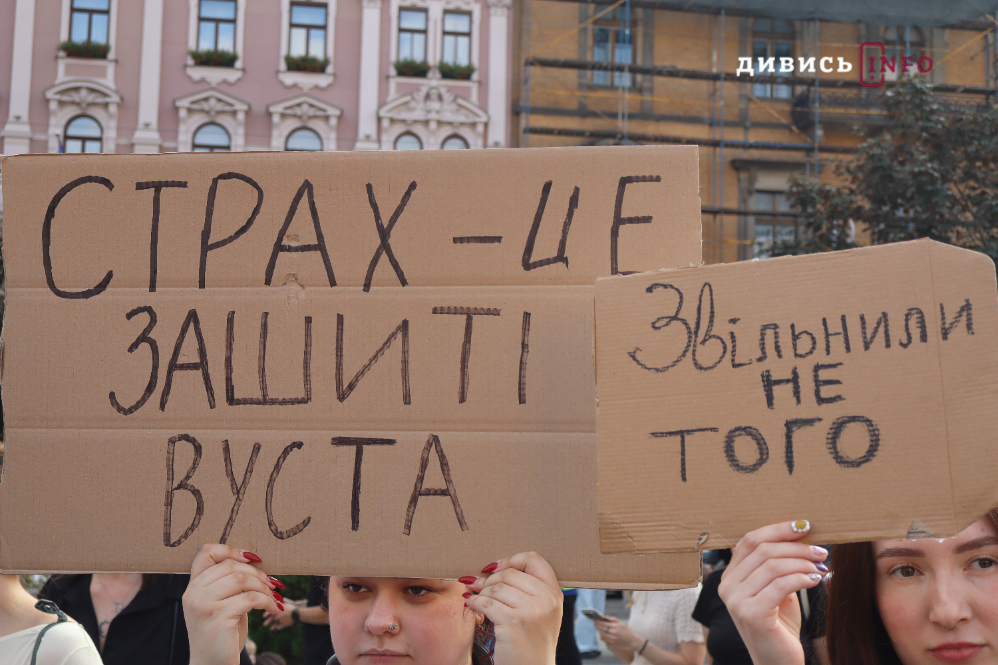 У Львові триває друга акція на підтримку Михайла Федорова та прозорість Кабміну (фото) - 5