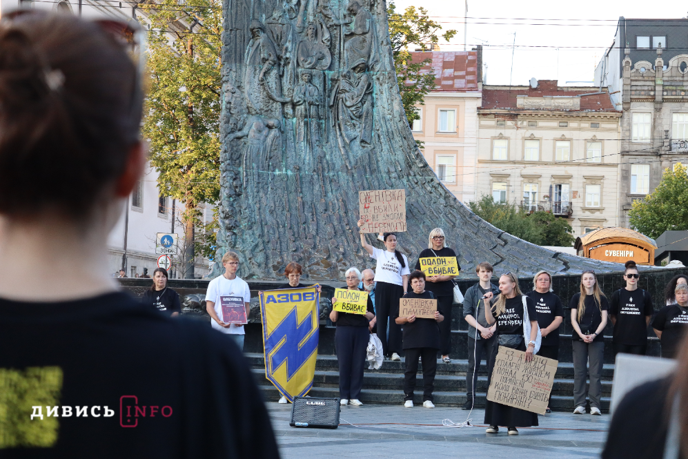 У Львові вшанували пам'ять загиблих внаслідок теракту в Оленівці (фото) - 12