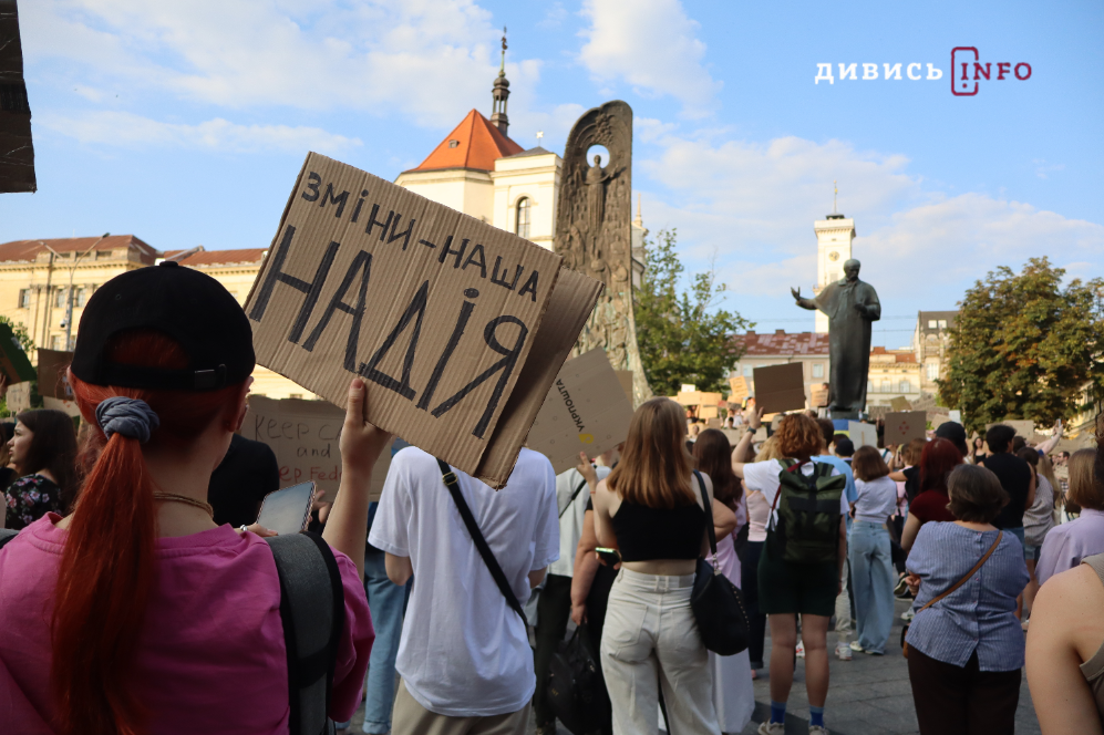 У Львові триває друга акція на підтримку Михайла Федорова та прозорість Кабміну (фото) - 6