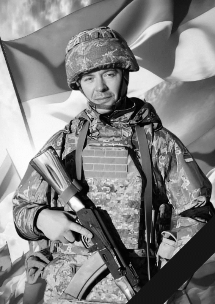 На Львівщині попрощаються із шістьма воїнами — що про них відомо (фото) - 2