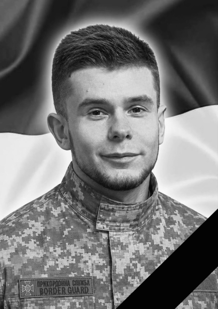 На Львівщині прощаються із шістьма воїнами — що про них відомо (фото) - 5