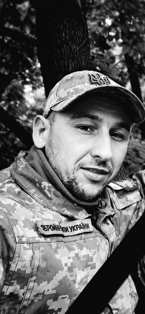 На Львівщині прощаються з девʼятьма воїнами — що про них відомо (фото) - 7