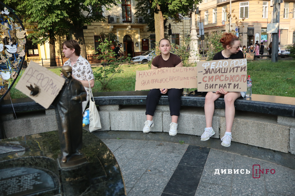 У Львові триває друга акція на підтримку Михайла Федорова та прозорість Кабміну (фото) - 11