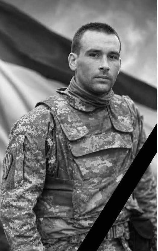 На Львівщині прощаються із шістьма воїнами — що про них відомо (фото) - 4