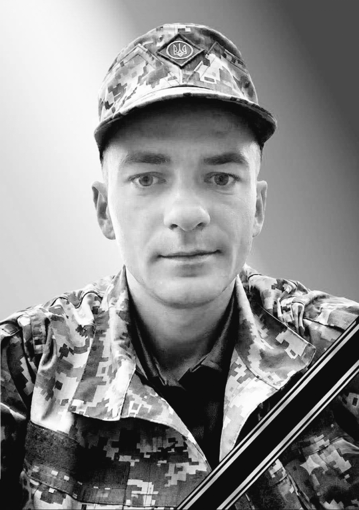 На Львівщині прощаються з вісьмома воїнами — що про них відомо (фото) - 4