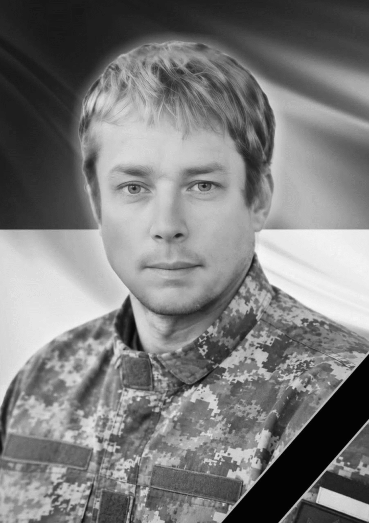 На Львівщині прощаються з вісьмома воїнами — що про них відомо (фото) - 7