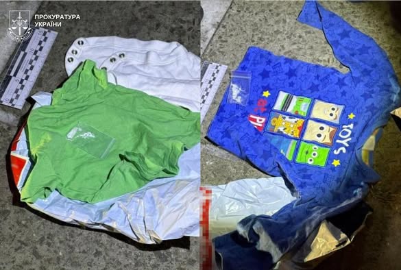 нарк