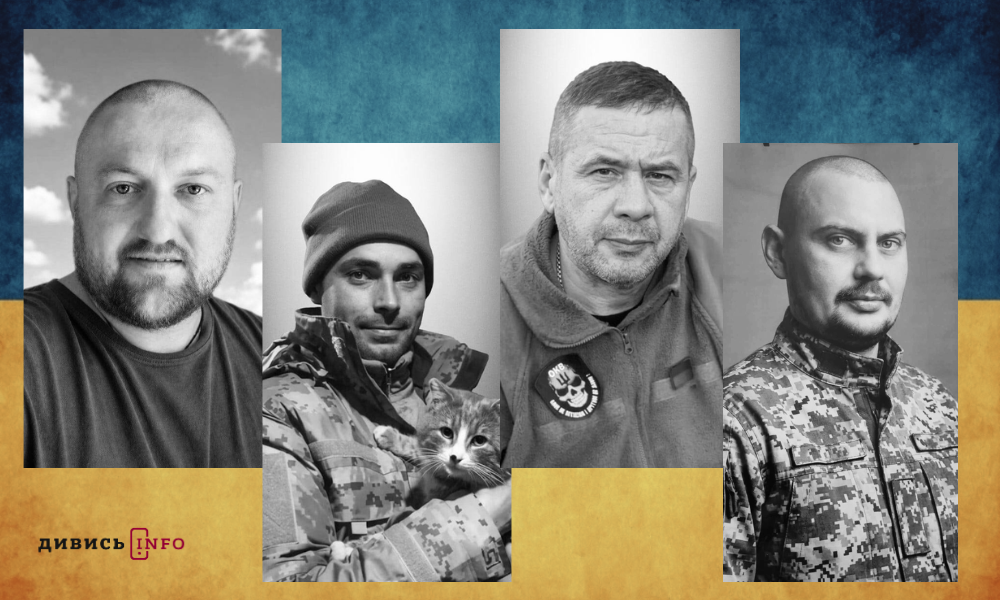 полеглі бійці Львівщини