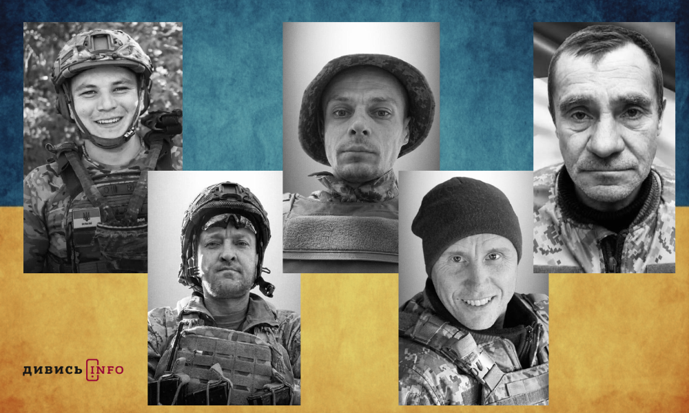 полеглі бійці Львівщини