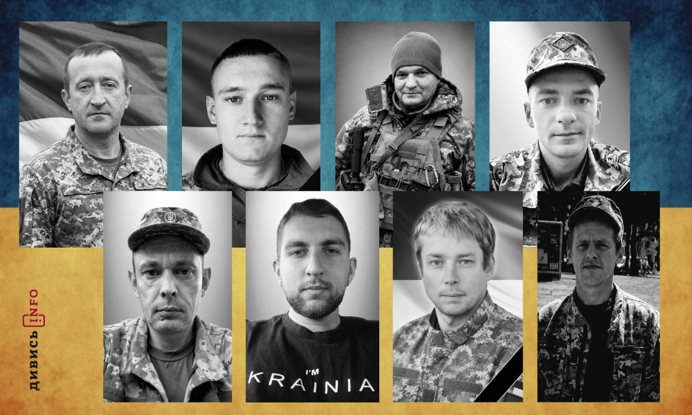 полеглі бійці Львівщини