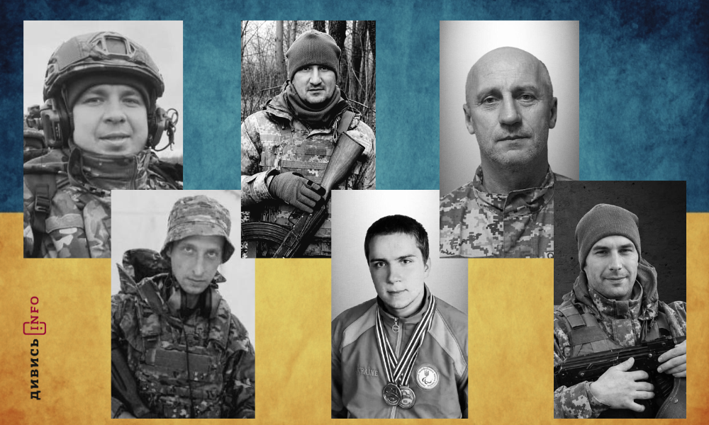 полеглі бійці Львівщини