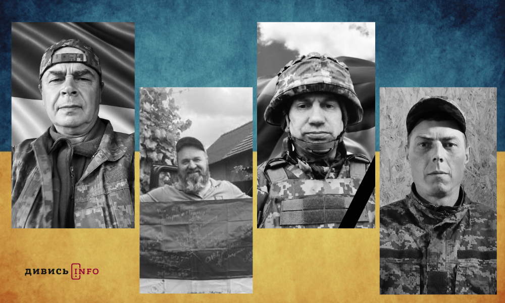полеглі бійці Львівщини