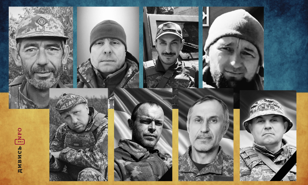 полеглі бійці Львівщини