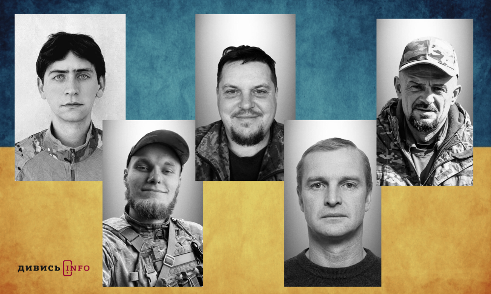 полеглі бійці Львівщини