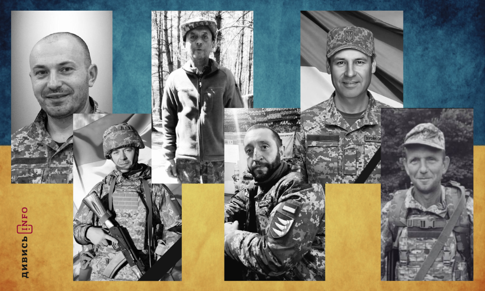 полеглі бійці Львівщини