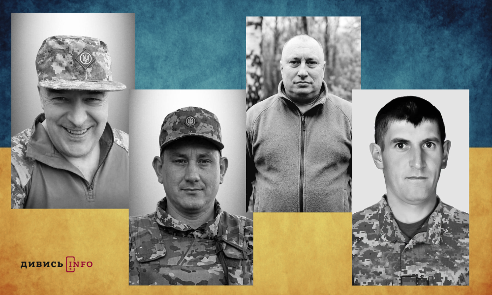полеглі бійці Львівщини