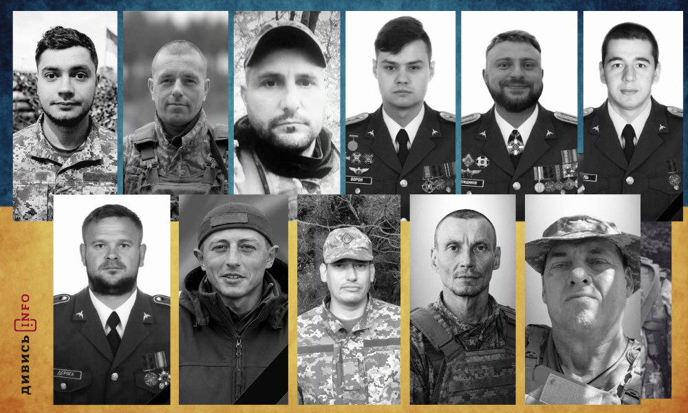 полеглі бійці Львівщини