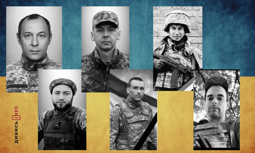полеглі бійці Львівщини