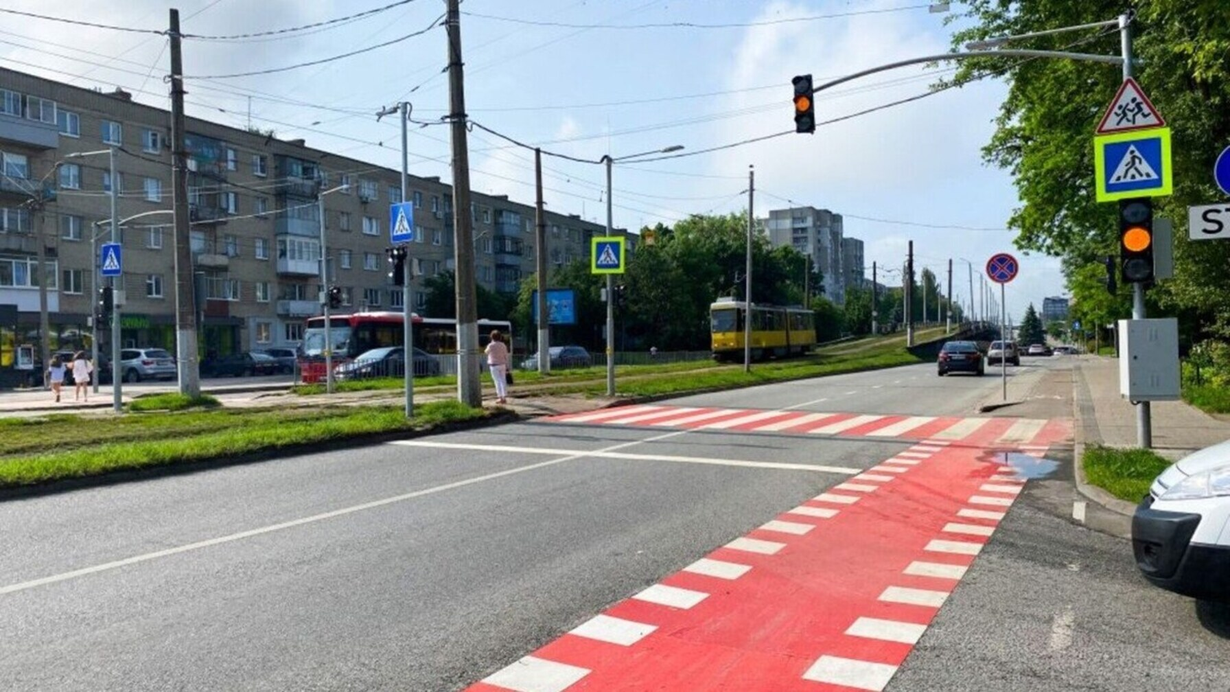 дорога
