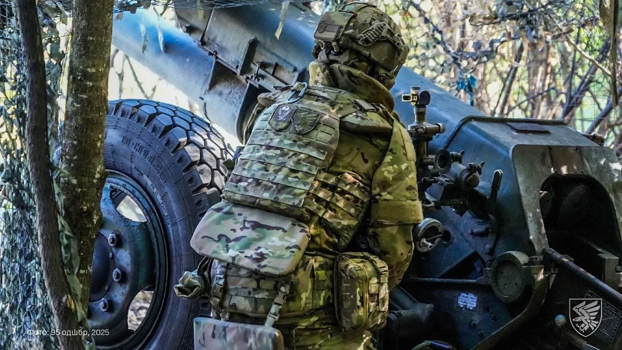 український воїн