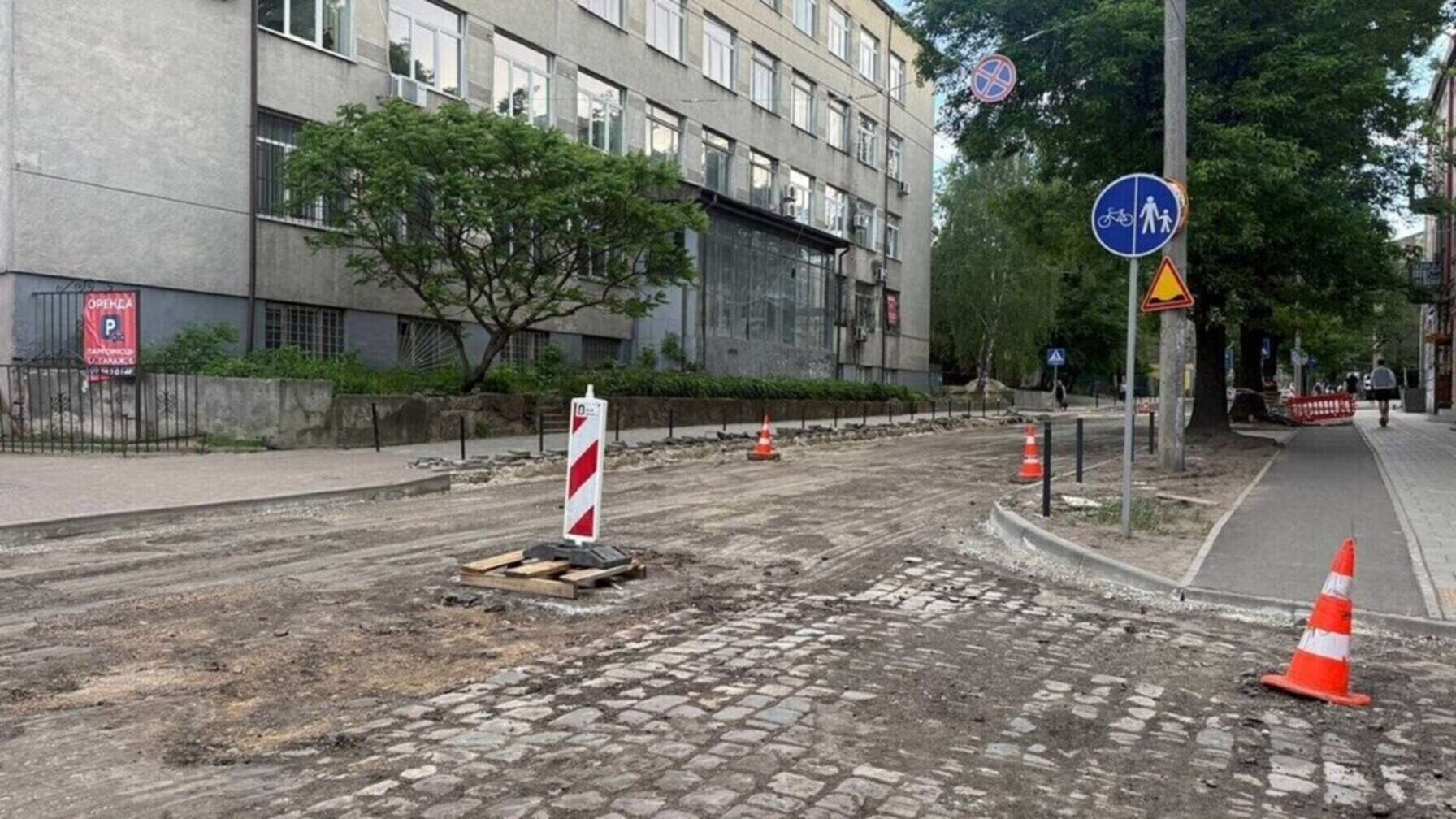 ремонт УПА