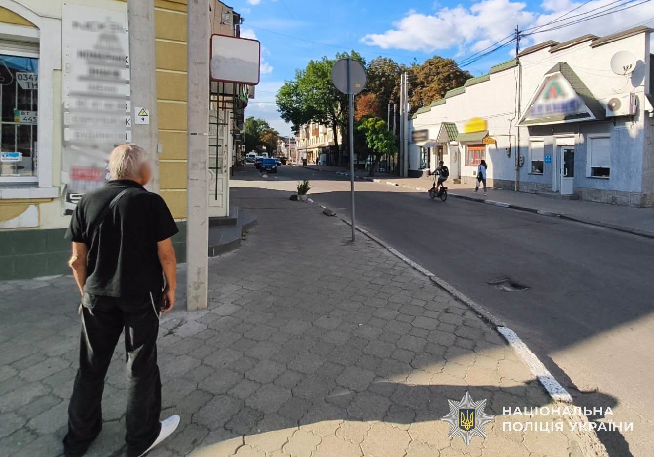 У Стрию поліцейські затримали підозрюваного в пограбуванні перехожого - 1