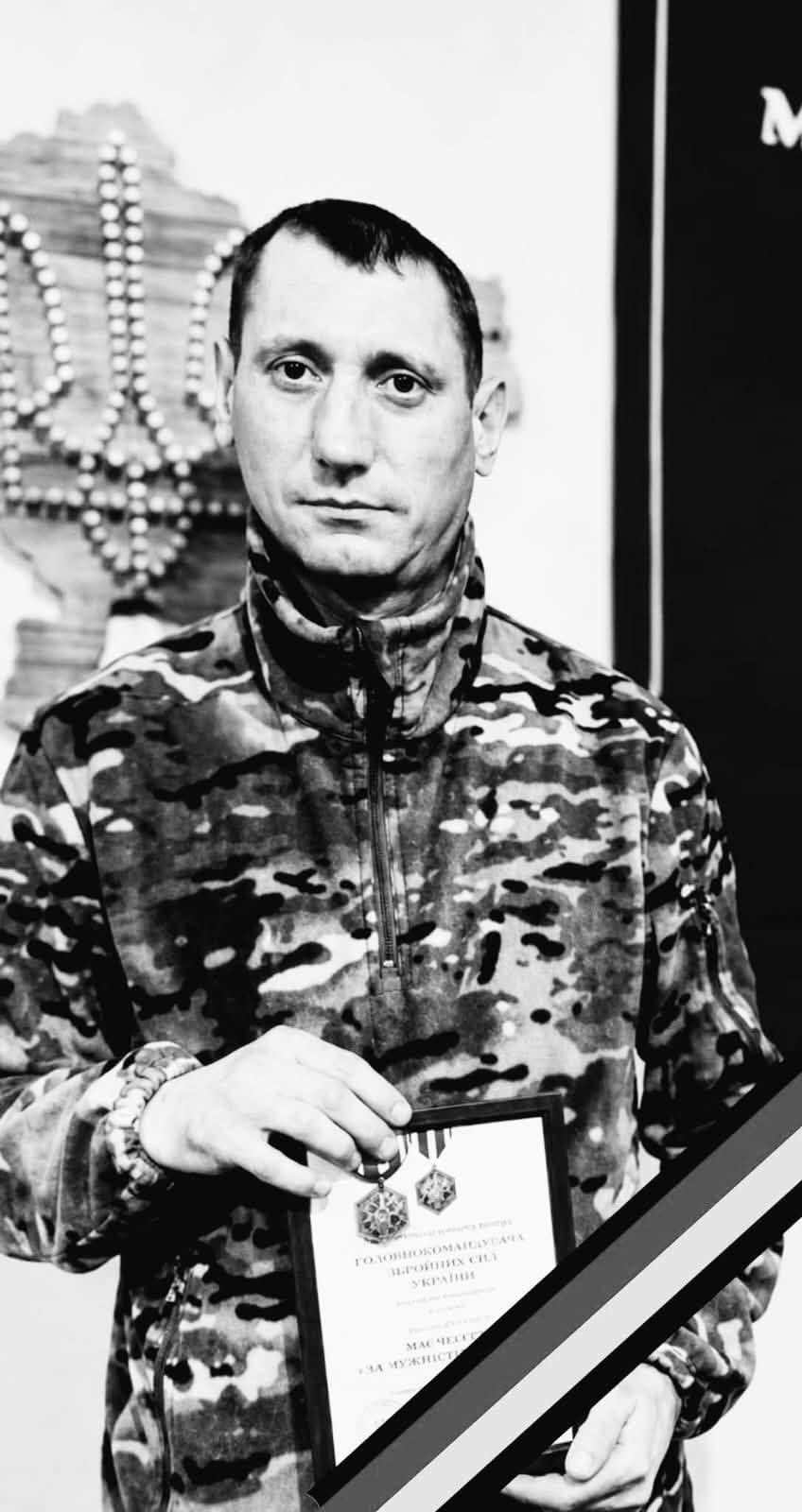 Сьогодні Львівщина прощається із дев’ятьма захисниками - 8