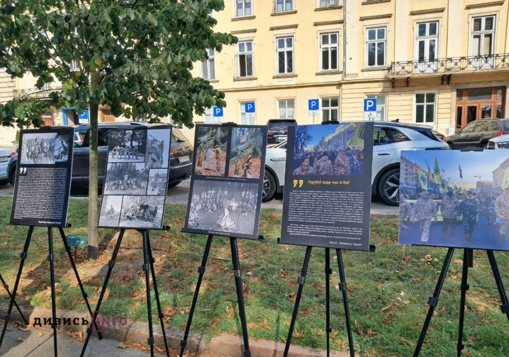 До роковин загибелі: у Львові відкрили виставку пам'яті Андрія Парубія (фото) - 6