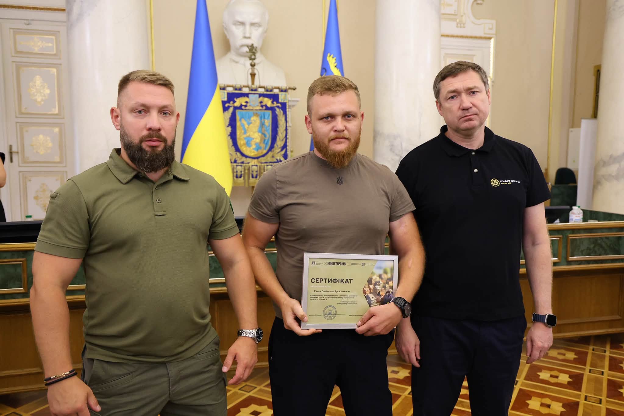 На Львівщині 189 ветеранів отримають компенсацію на житло - 3