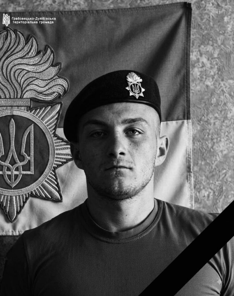 На Львівщині прощаються зі шістьма воїнами — що про них відомо (фото) - 6