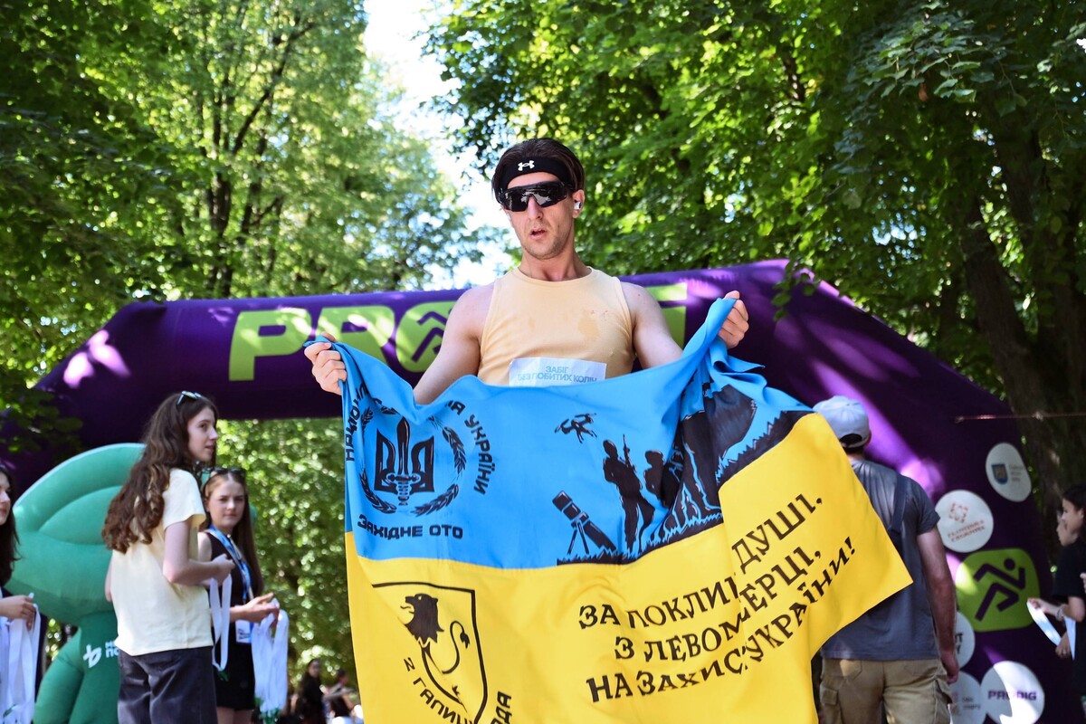 У Стрийському парку до Дня молоді відбувся «Забіг без побитих колін» - 6