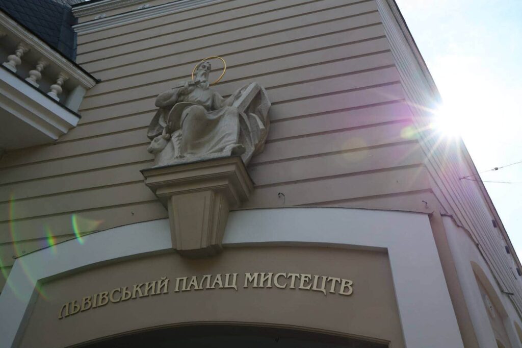 Львівський палац мистецтв відзначив 30-річчя масштабною виставкою - 3