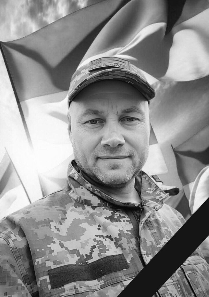 На Львівщині прощаються із шістьма воїнами — що про них відомо (фото) - 1
