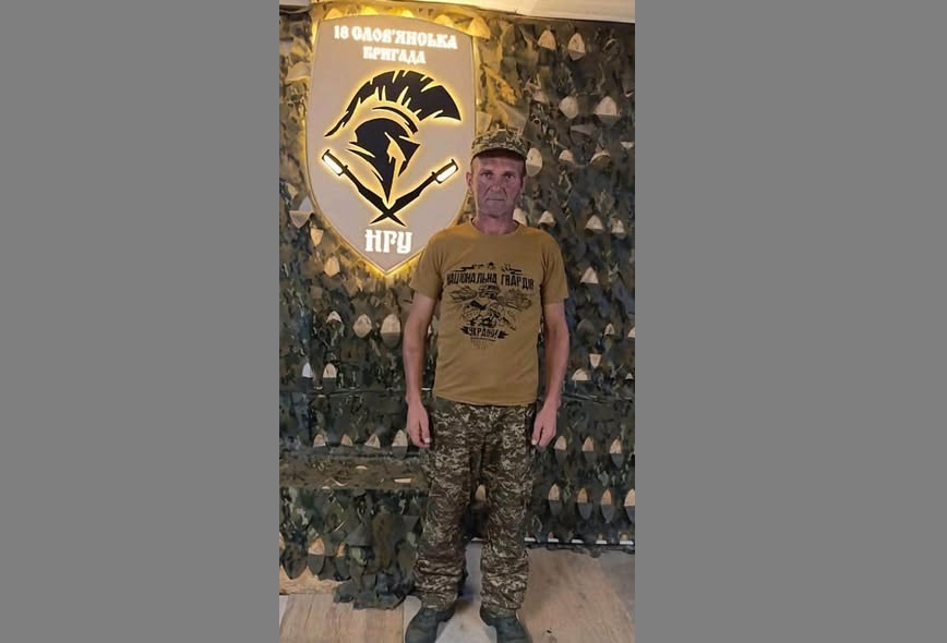 Безымянный
