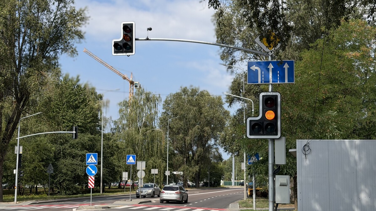 Світлофор