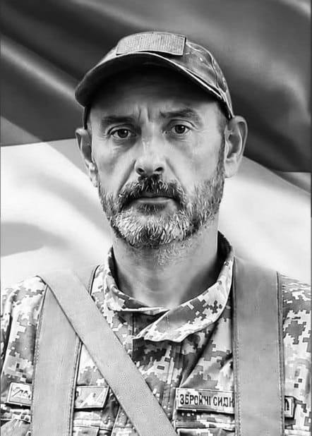 На Львівщині прощаються з вісьмома воїнами — що про них відомо (фото) - 7