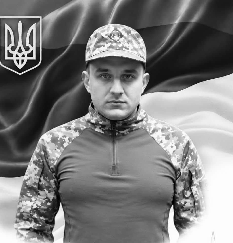 На Львівщині прощаються з чотирма воїнами — що про них відомо (фото) - 1