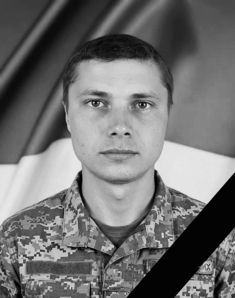 На Львівщині прощаються з пʼятьма воїнами — що про них відомо (фото) - 3