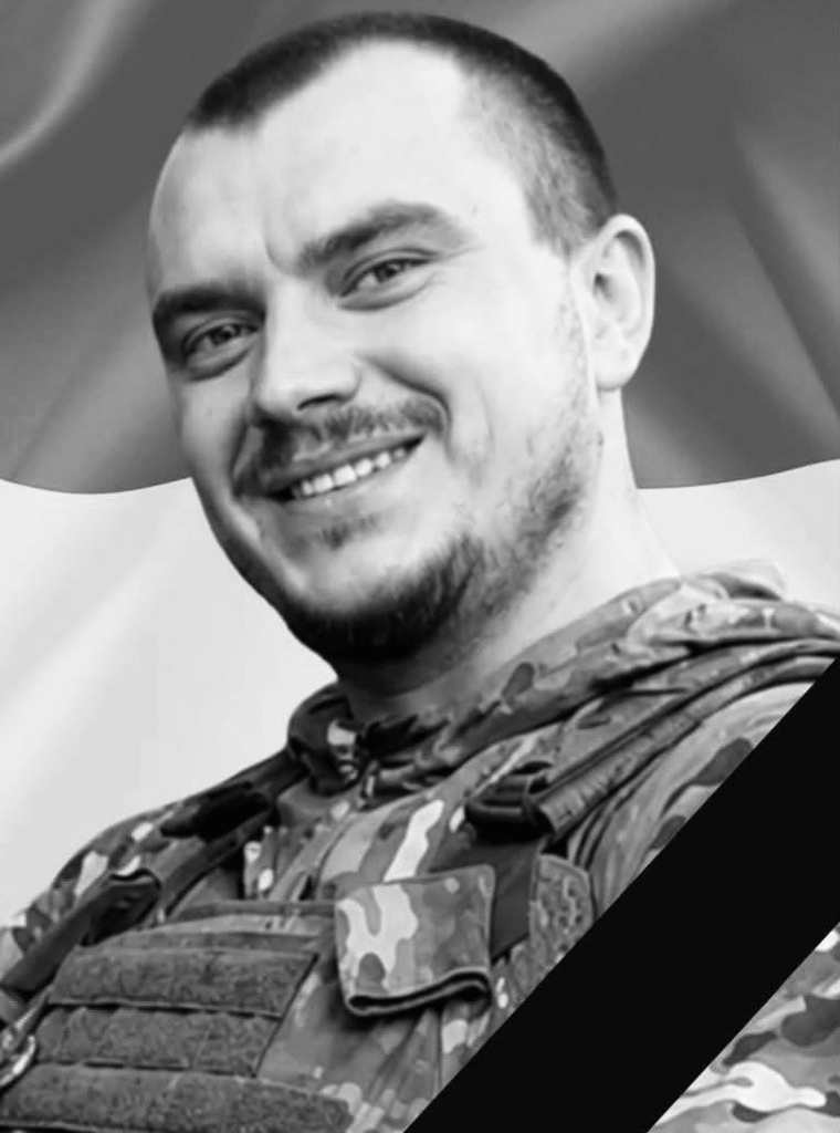 На Львівщині прощаються з двома воїнами — що про них відомо (фото) - 3