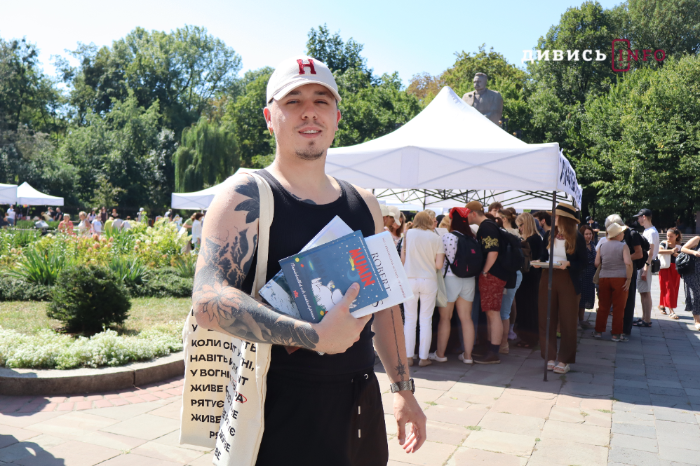 У Львові вчетверте відбувся книгообмін «Книжкова площа»: як це було (фоторепортаж) - 14