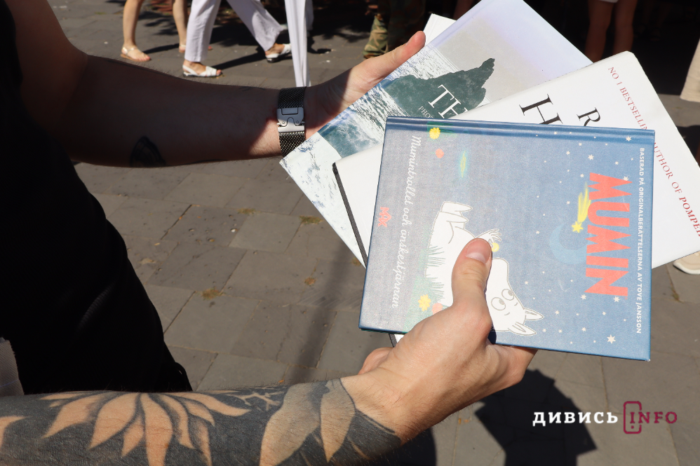 У Львові вчетверте відбувся книгообмін «Книжкова площа»: як це було (фоторепортаж) - 13