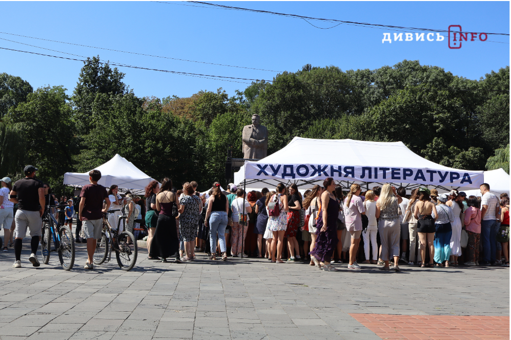 У Львові вчетверте відбувся книгообмін «Книжкова площа»: як це було (фоторепортаж) - 4