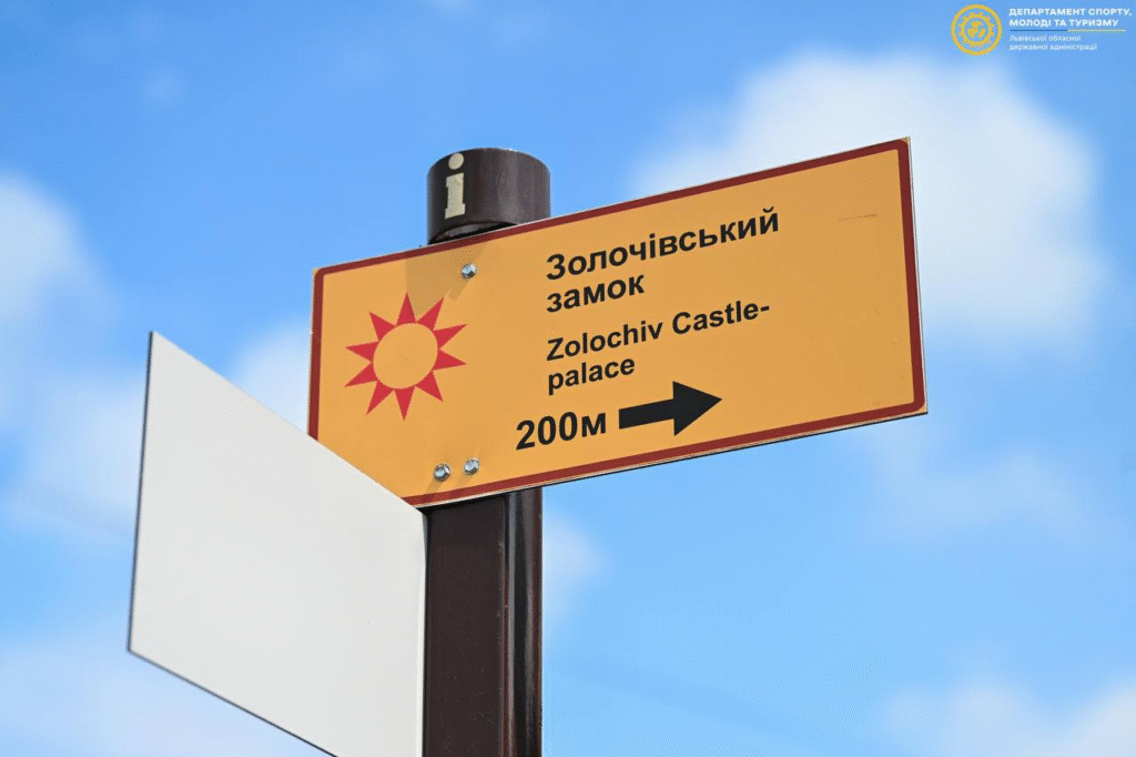 Замки, Карпати та Розточчя: які веломаршрути є на Львівщині та як створюють нові - 3