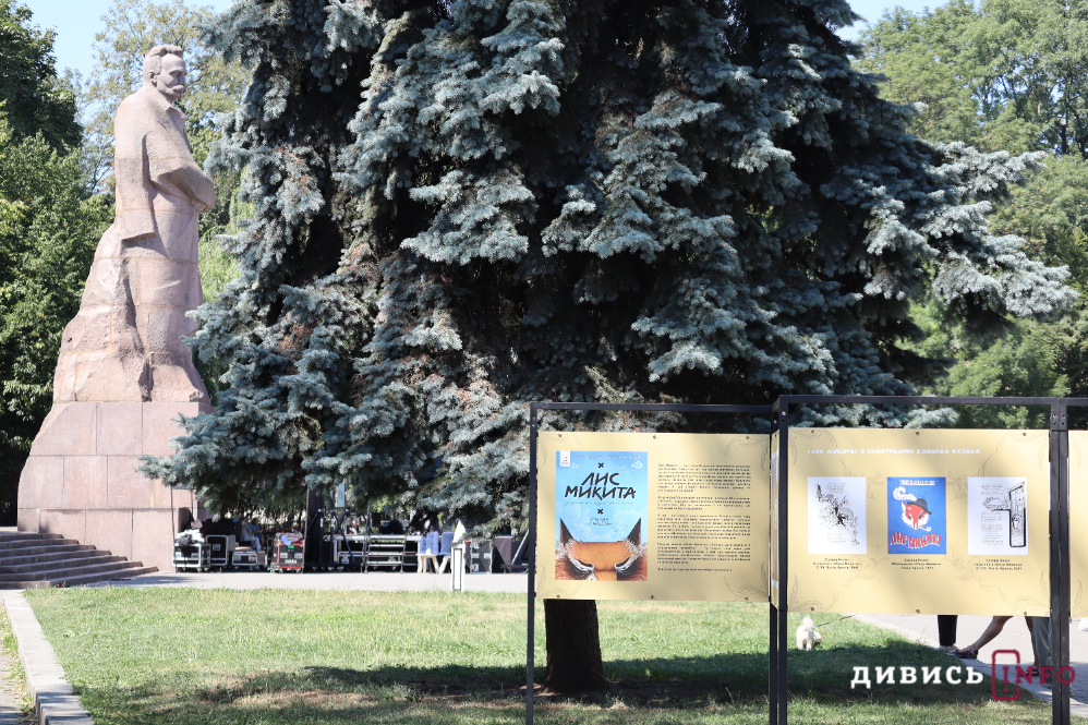 У Львові вчетверте відбувся книгообмін «Книжкова площа»: як це було (фоторепортаж) - 6