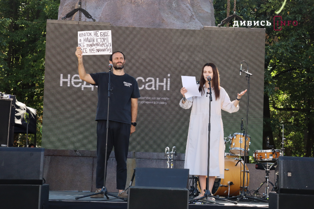 У Львові вчетверте відбувся книгообмін «Книжкова площа»: як це було (фоторепортаж) - 8