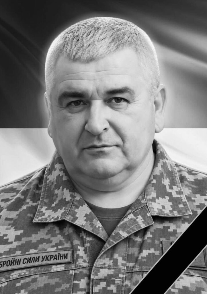 На Львівщині прощаються з шістьма воїнами — що про них відомо (фото) - 2