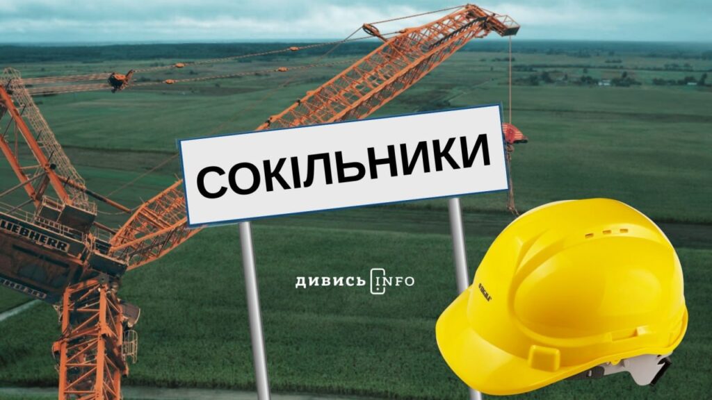 Відключення світла, новий корпус UNBROKEN та справа про розбудову поблизу Львівського аеропорту: головні новини дня - 3