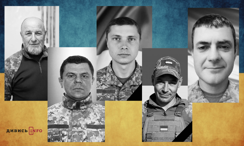 полеглі бійці Львівщини
