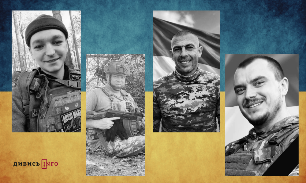 полеглі бійці Львівщини