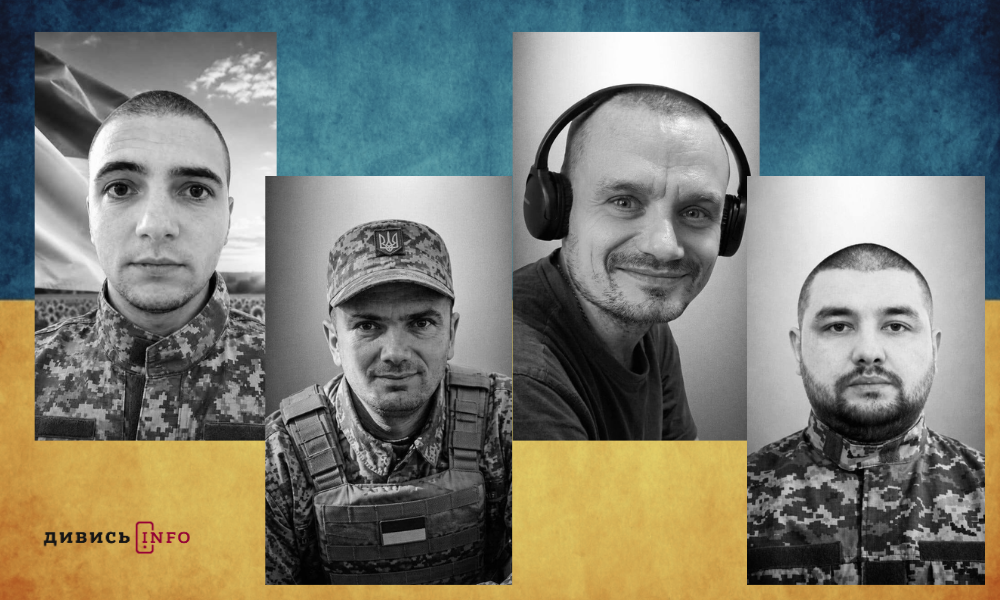 полеглі бійці Львівщини